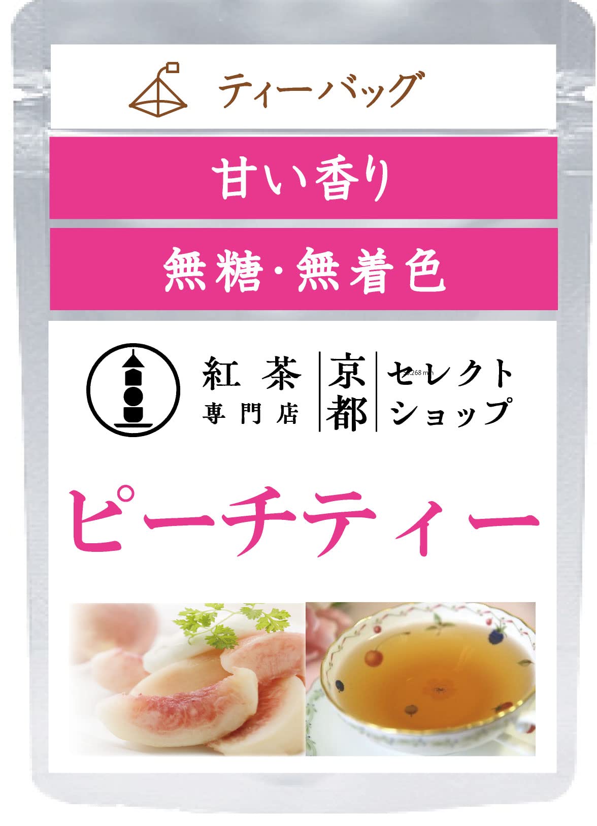 Amazon.co.jp: Peach Tea, 20 Tea Bags, Sugar-free, Tea
